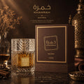 LATTAFA KHAMRAH QAHWA