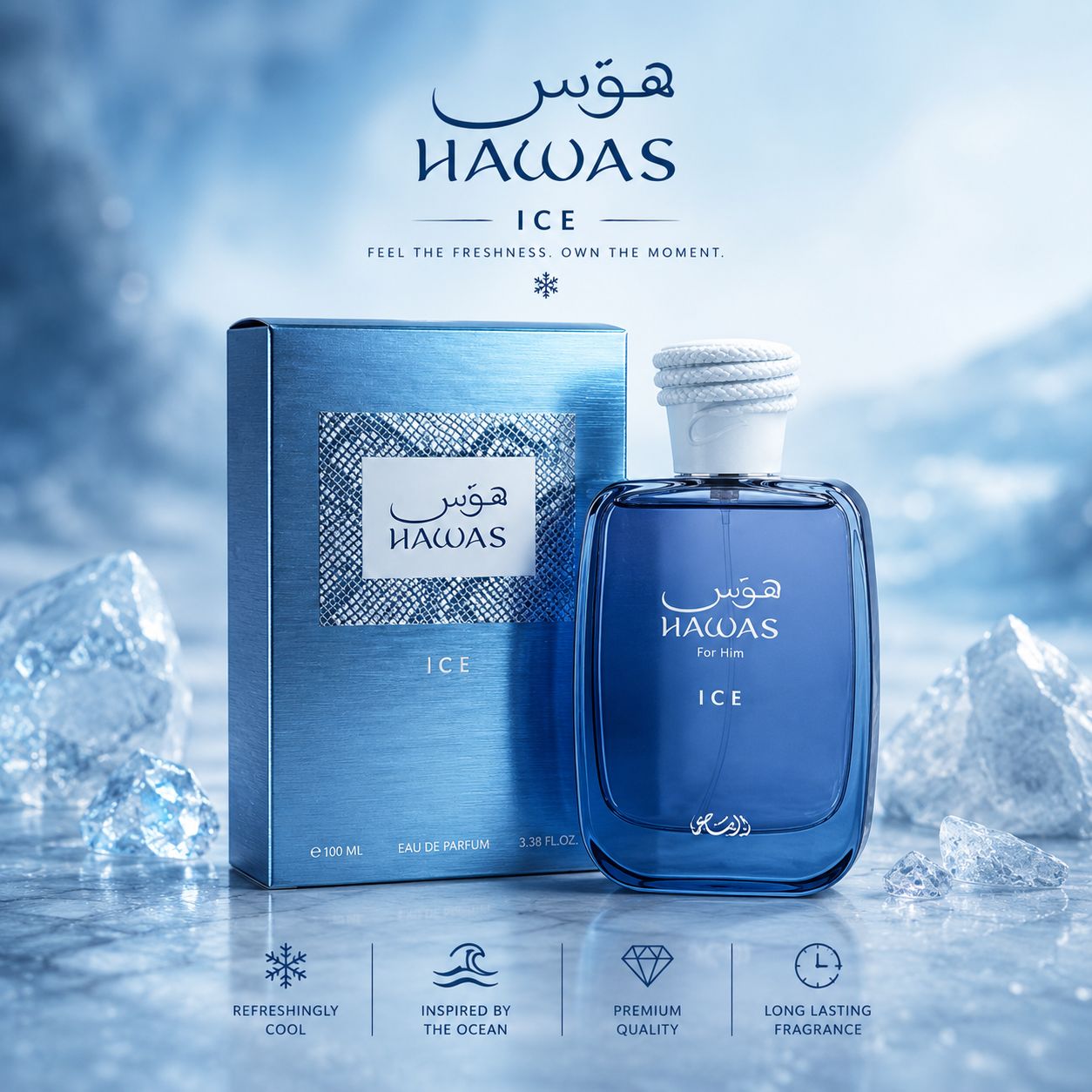RASASİ HAWAS ICE
